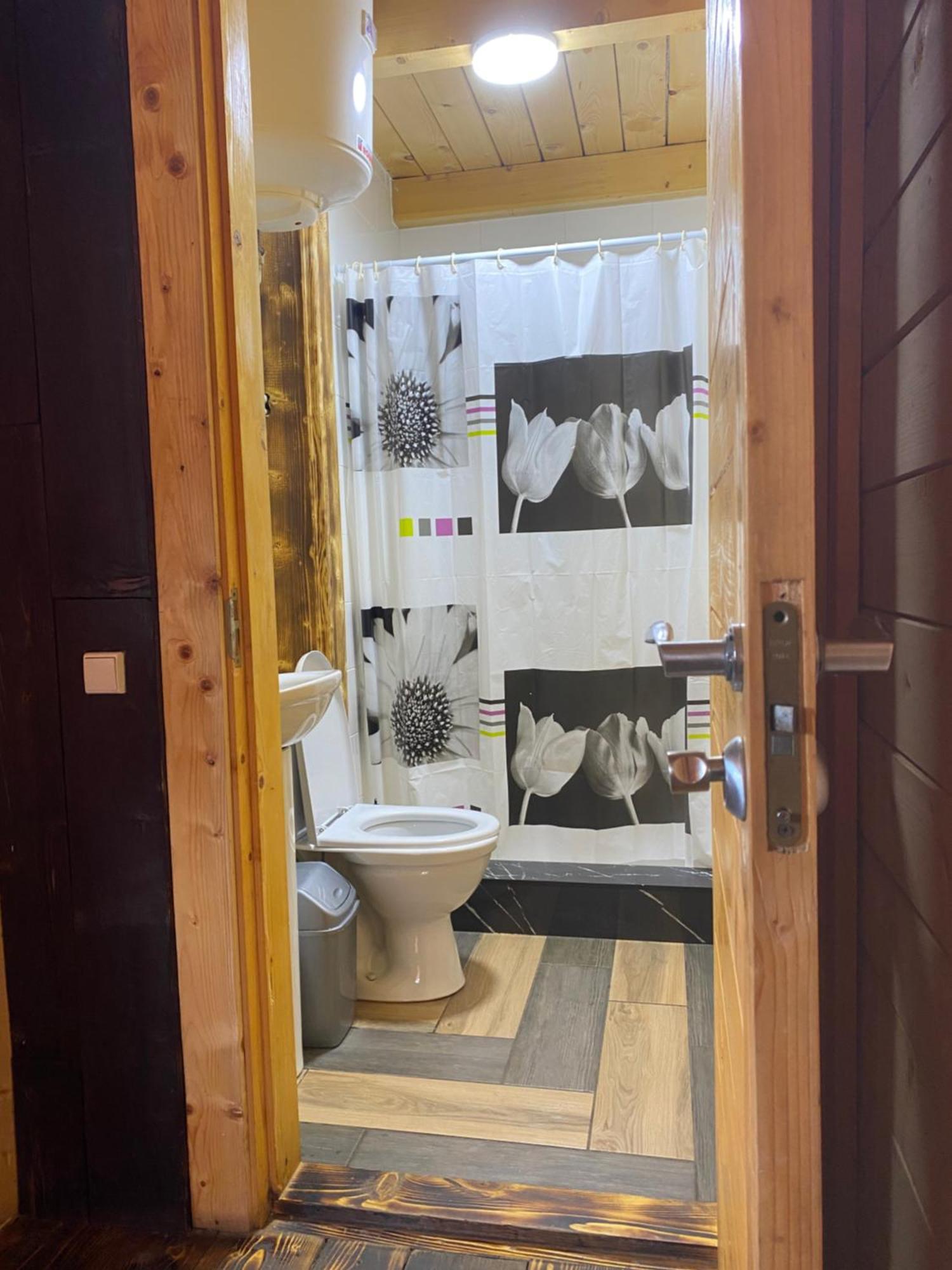 Apartament під явором *